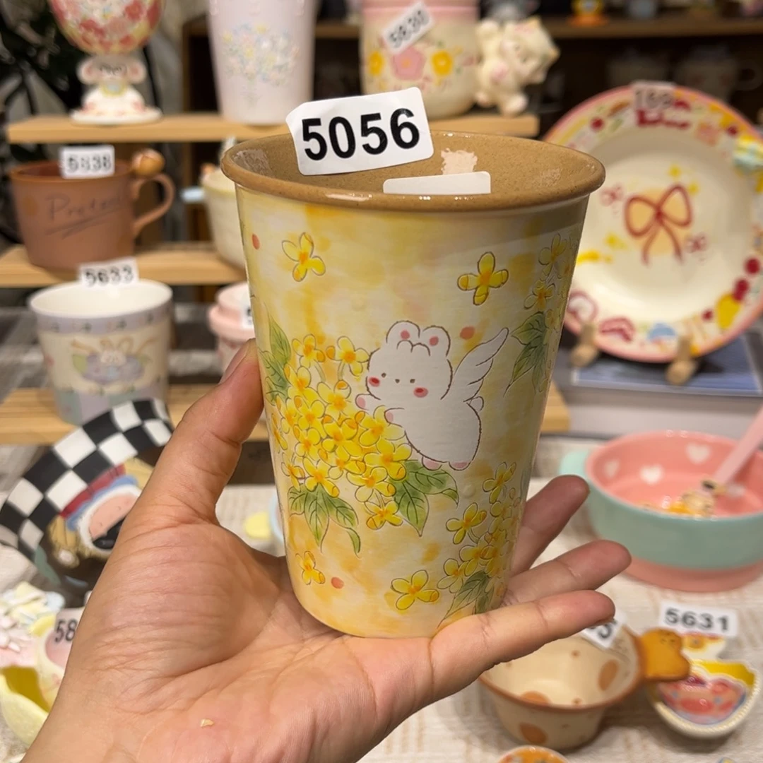瓷片5056哈哈哈哈哈哈哈哈哈