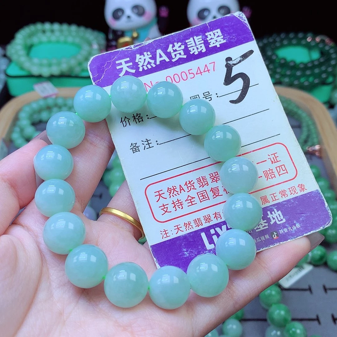 毛衣链未镶嵌翡翠军*