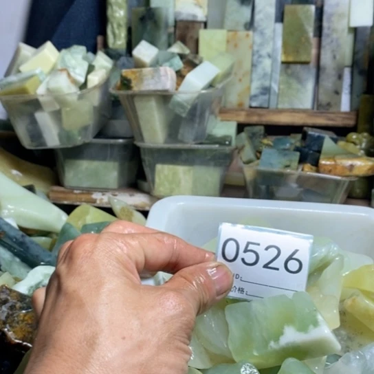 【闪购商品】未镶嵌蛇纹石玉珠宝玉器9***@