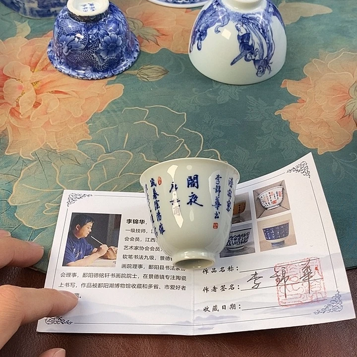 杯现代景德镇全手工全手绘茶具1688888