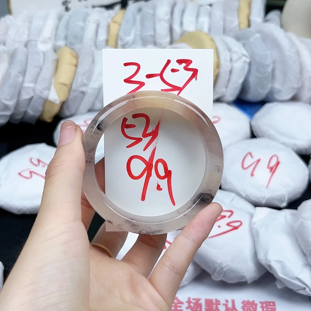 石英质玉未镶嵌手镯3.53