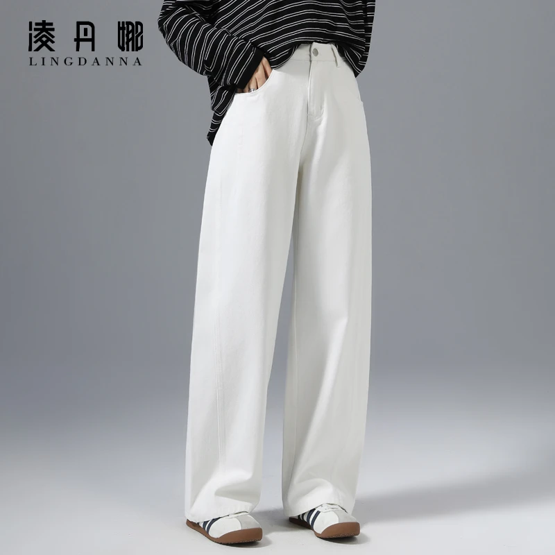 白色高腰阔腿牛仔裤女2025新款春秋休闲宽松拖地弯刀裤镰刀直筒裤