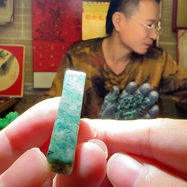 翡翠未镶嵌颈饰111111