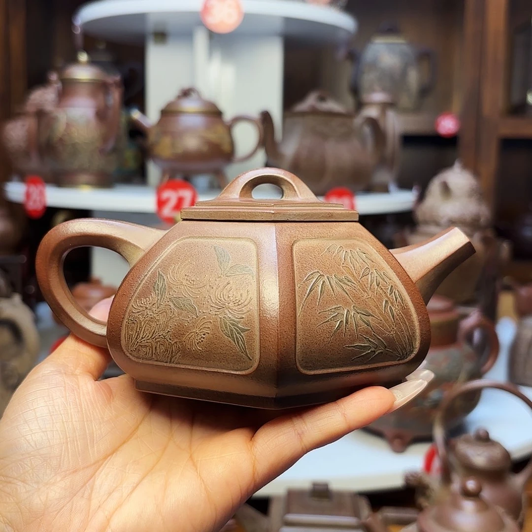茶壶紫砂宜兴紫砂300
