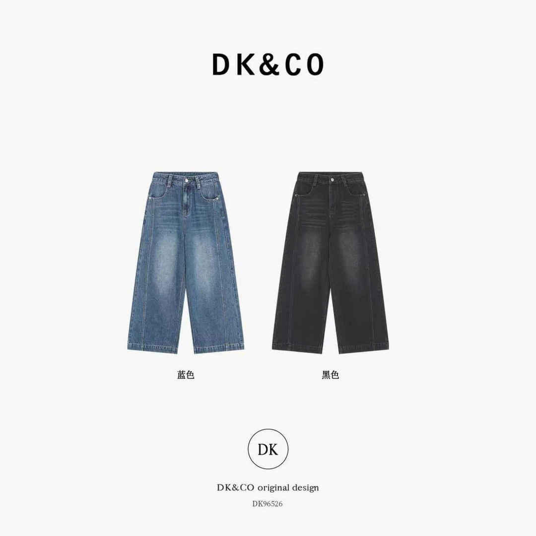 鑫燃KIKI 经典重塑做旧立体宽松不挑腿型显瘦牛仔裤 96526 DK 【F】