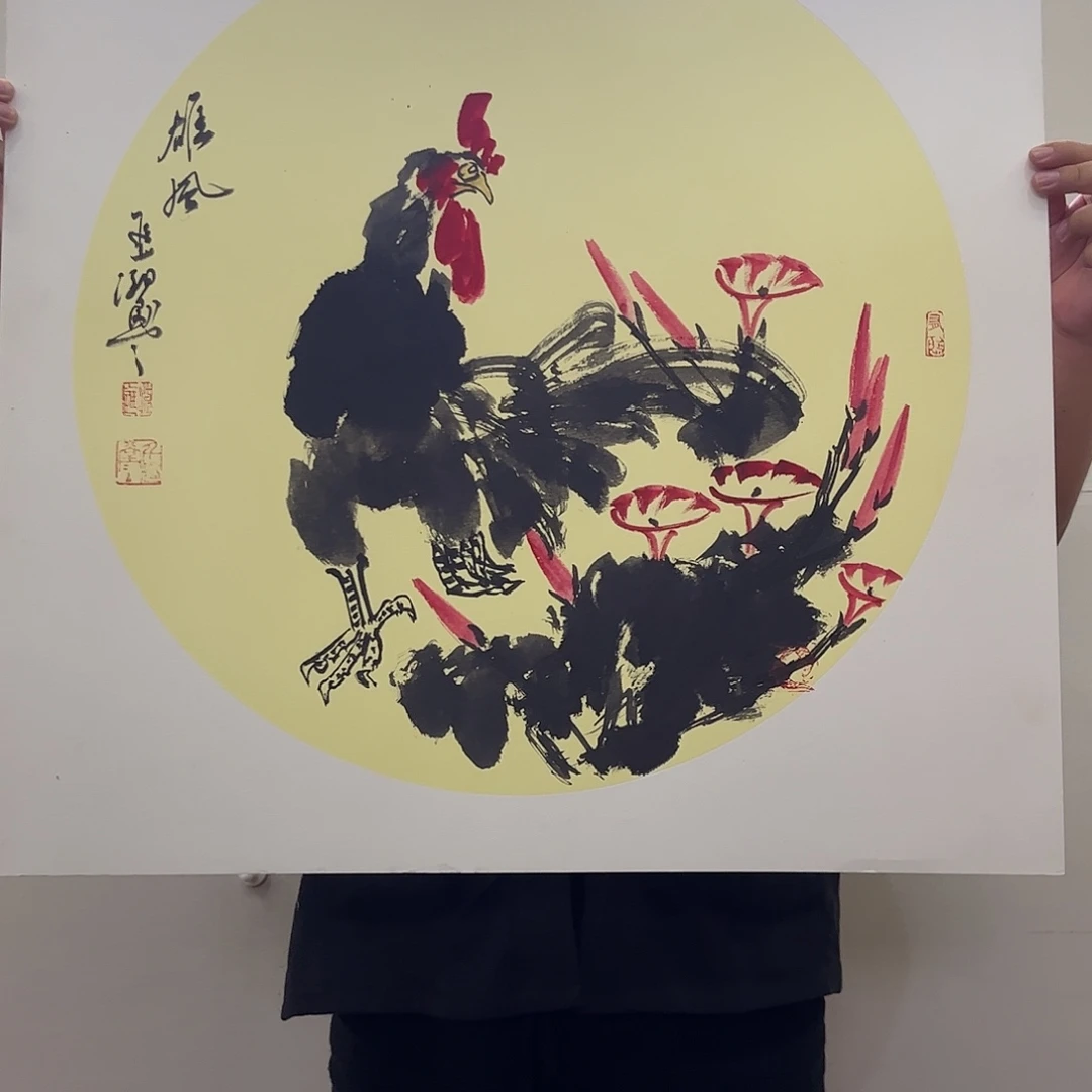 书法书法作品欣赏
