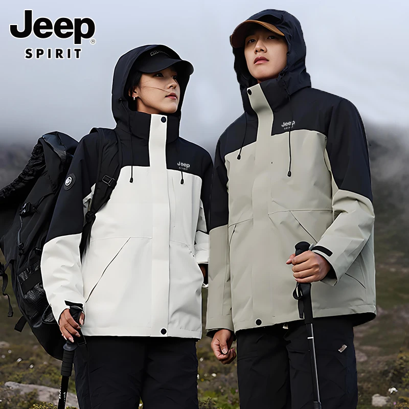 JEEP吉普硬壳冲锋衣三合一抓绒保暖内胆两件套情侣休闲户外登山服