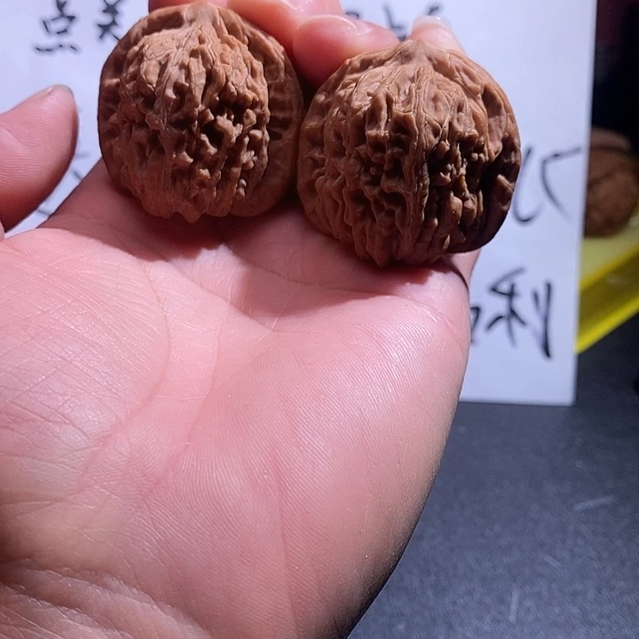 黑***.核桃手串/手链41四座楼