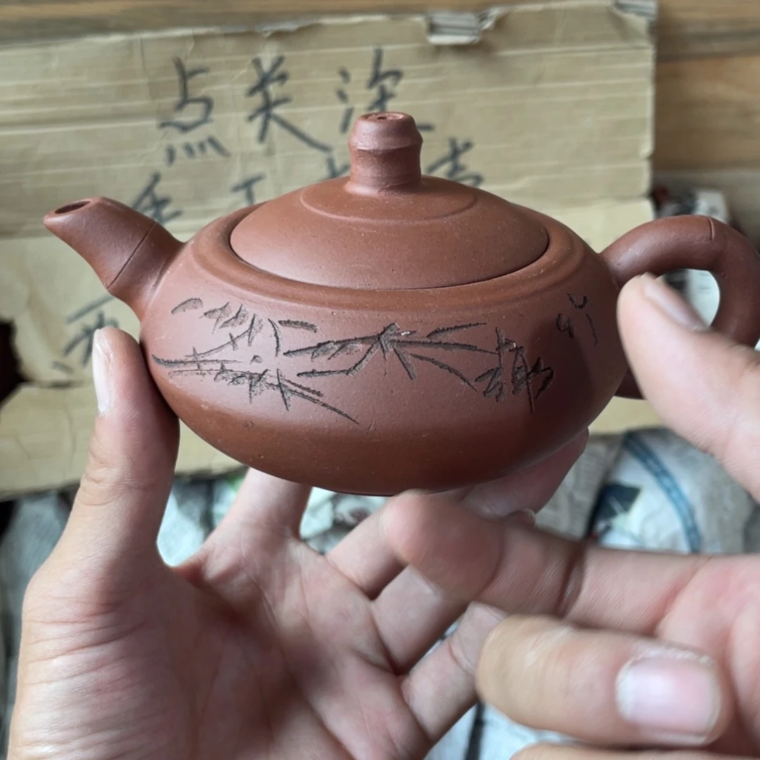 茶壶紫砂老厂紫砂壶一件？