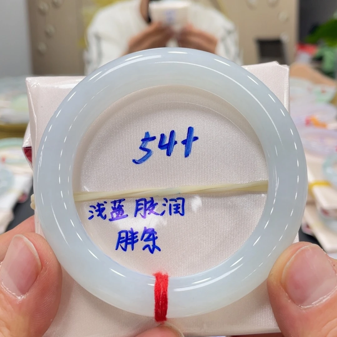 未镶嵌手镯翡翠翡翠