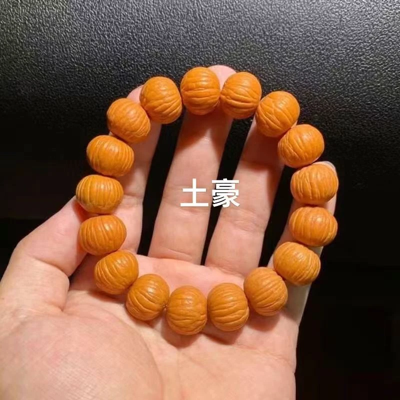 原皮原色天然无修单圈文玩佛珠