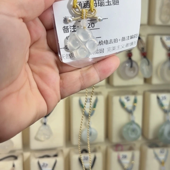 鼠****玛瑙/玉髓未镶嵌颈饰120