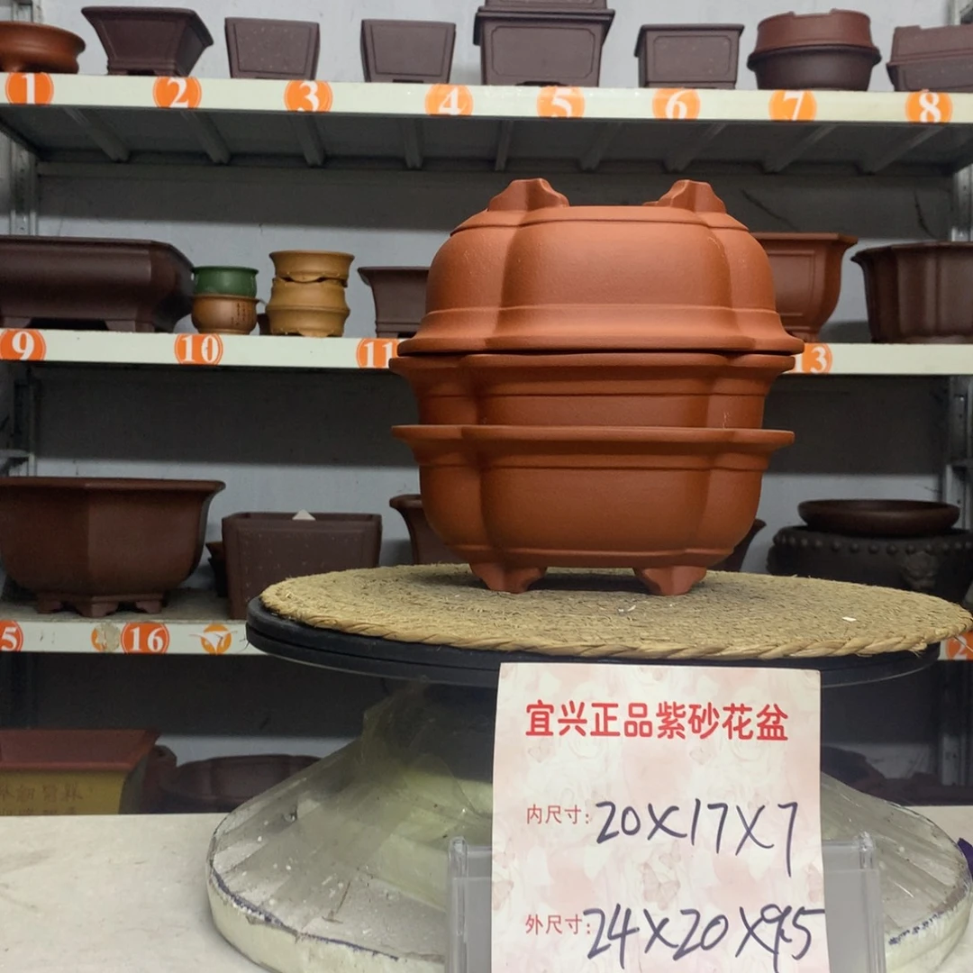 紫砂花盆宜兴紫砂花盆包邮