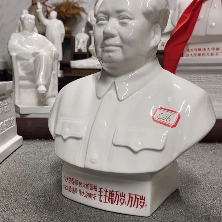 瓷片摆件家居设计的设计风格设计