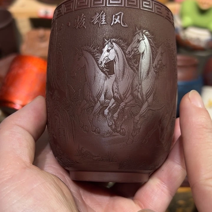 紫砂茶杯宜兴紫砂主人杯