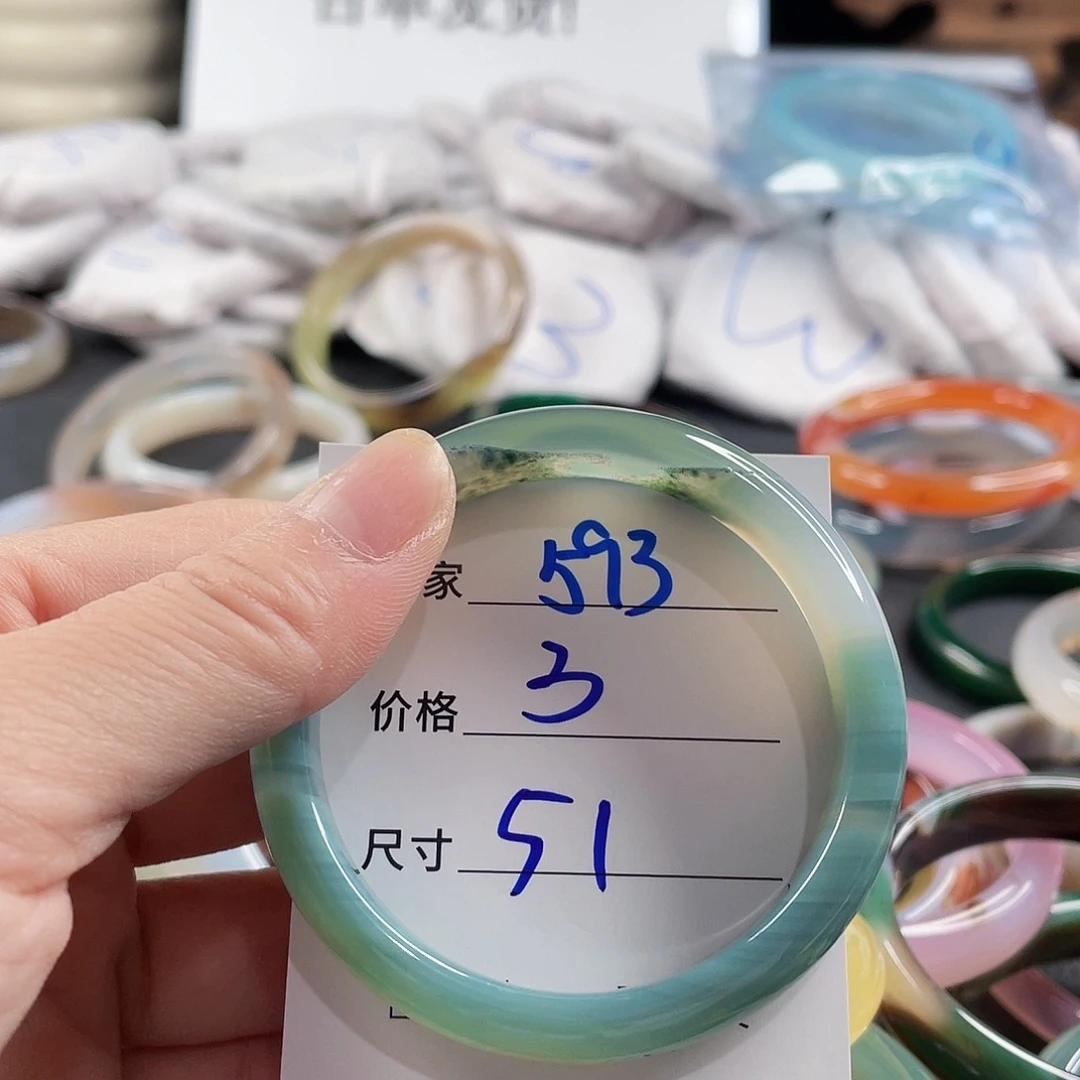手镯玛瑙/玉髓未镶嵌