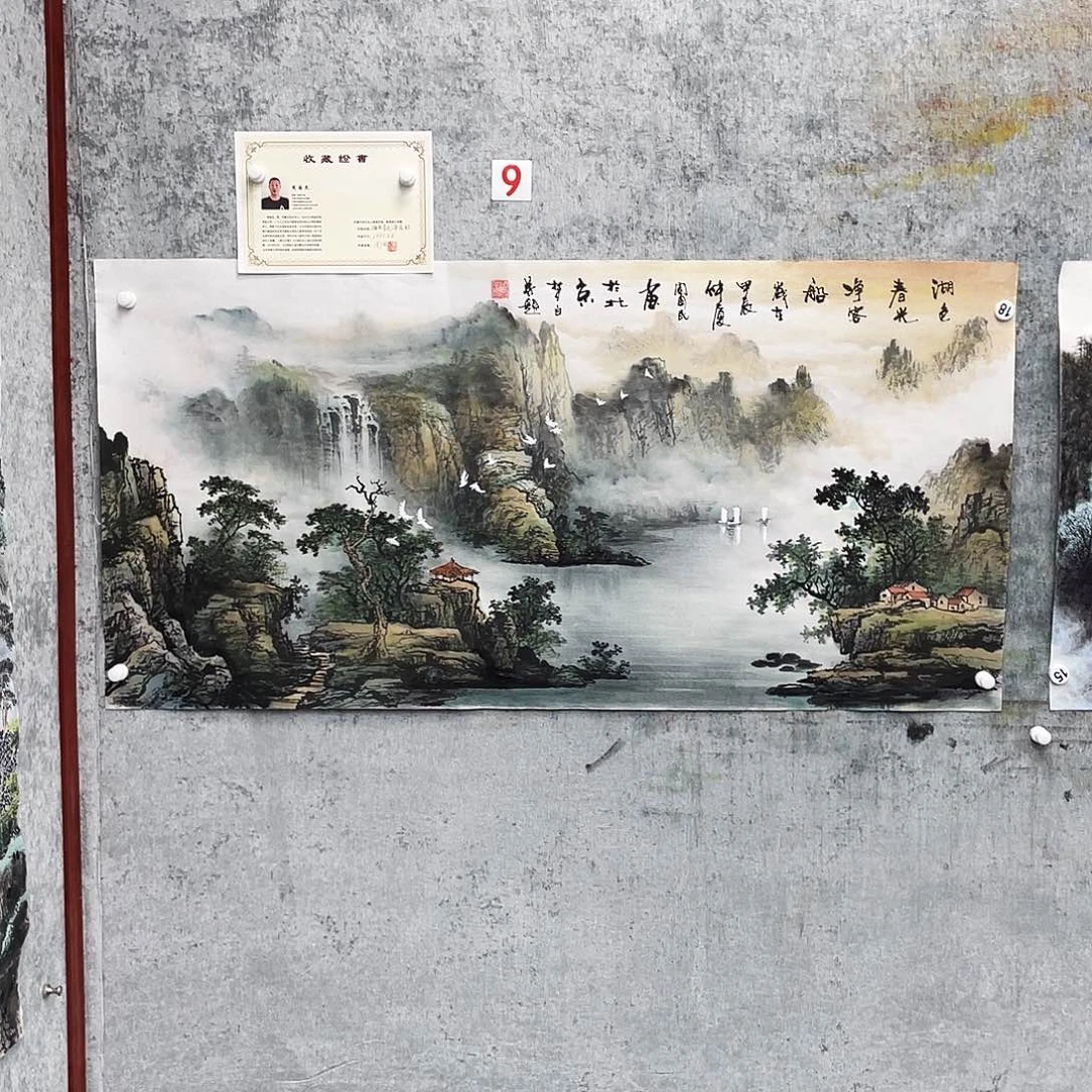 国画自****鹰绘画作品周国民画芯