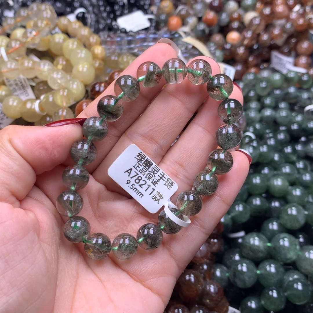 未镶嵌手链水晶1111111111