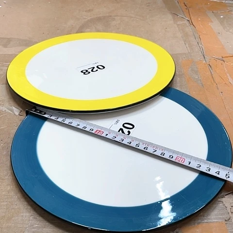 微瑕，不明火，约25厘米，篮，黄