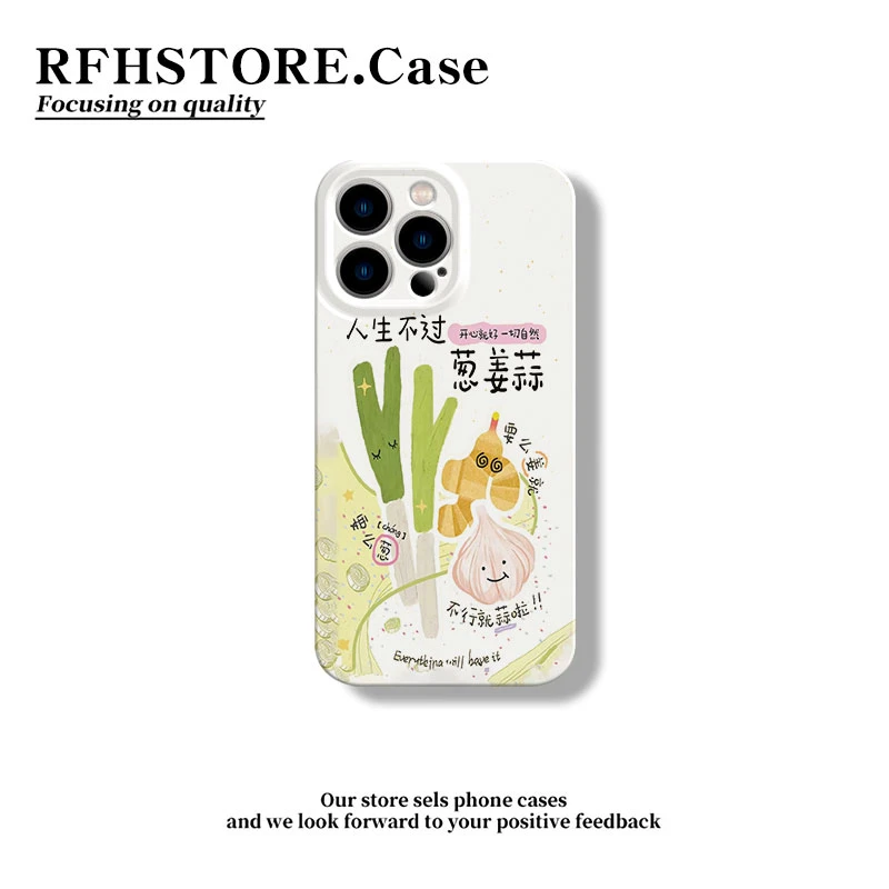 ZMGX人生不过葱姜蒜适用苹果16/15pro菲林手机壳华为vivo小米oppo