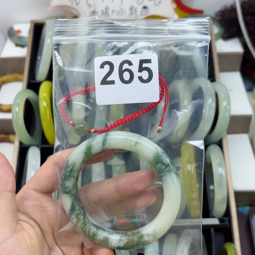 蛇纹石玉未镶嵌手镯爱****子