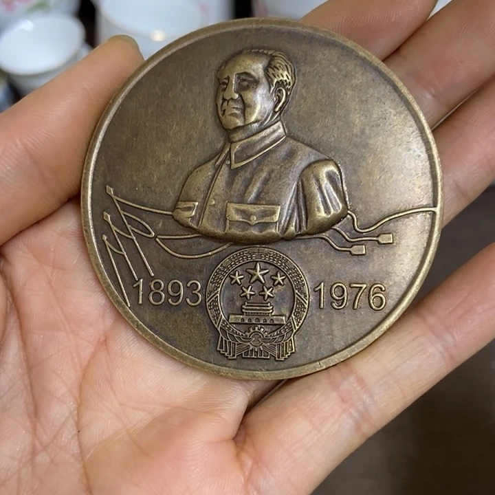 景德镇陶瓷研究所