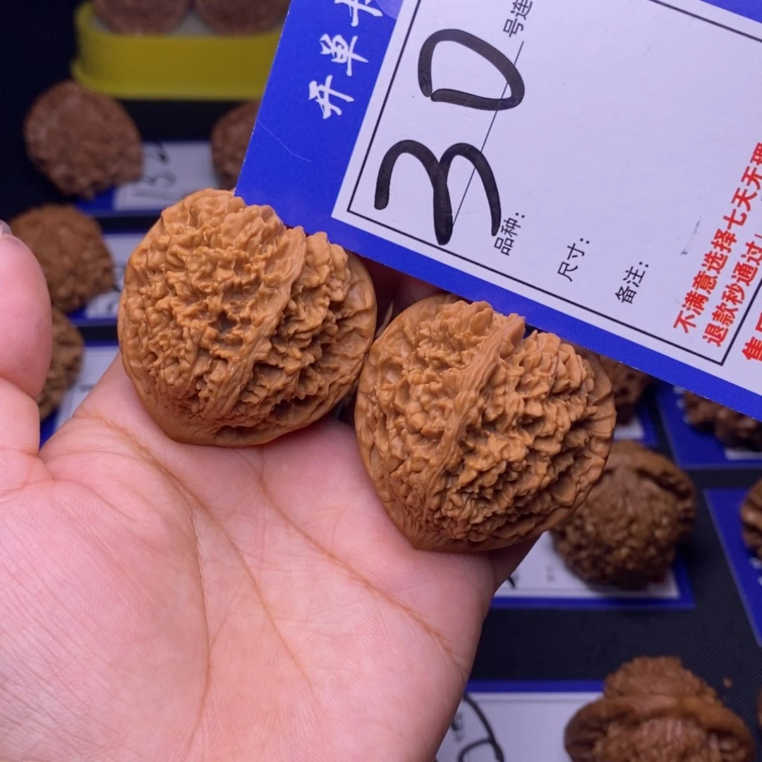 30号链接星星4.1尺0000