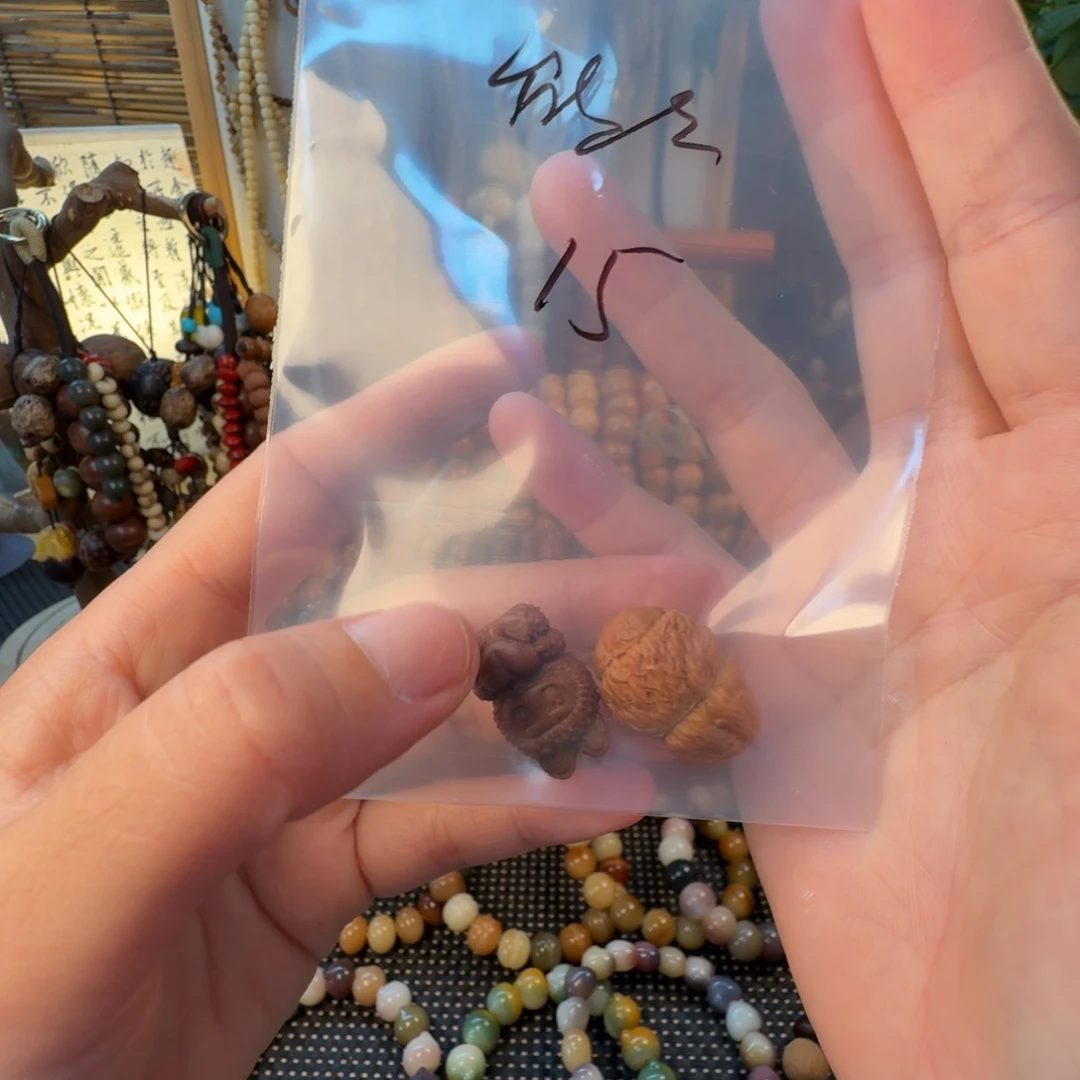 熊***熊草珠菩提吊坠菩提