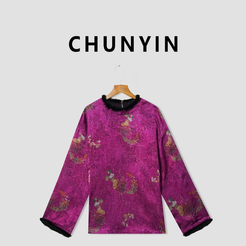 李心儿【紫苏双面穿】新中式国风设计师提花时尚长袖29795