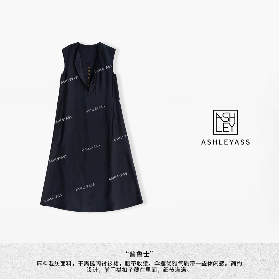 ashleyass“普鲁士”黑色显瘦纯色百搭气质伞摆连衣裙LSQ240752Y