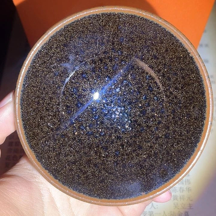 茶盏滴滴答答滴滴答答