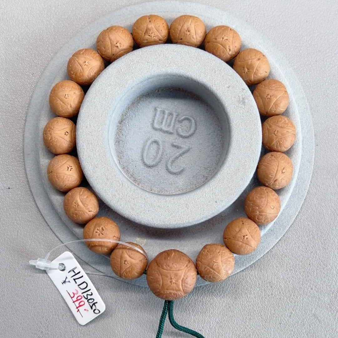 龙眼菩提手串13mm手串90@2313