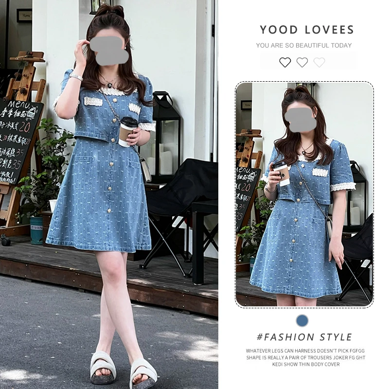韩系时尚花边拼接牛仔连衣裙女夏季大码微胖mm宽松显瘦a字裙潮