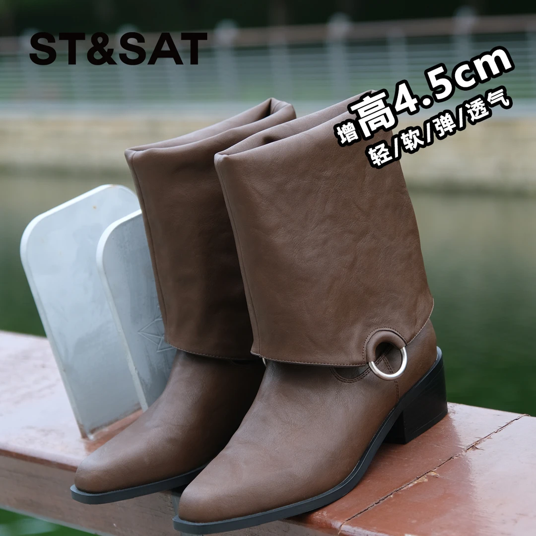 星期六秋冬新款时装靴百搭女靴厚底高筒靴复古一鞋三穿骑士靴7B3A