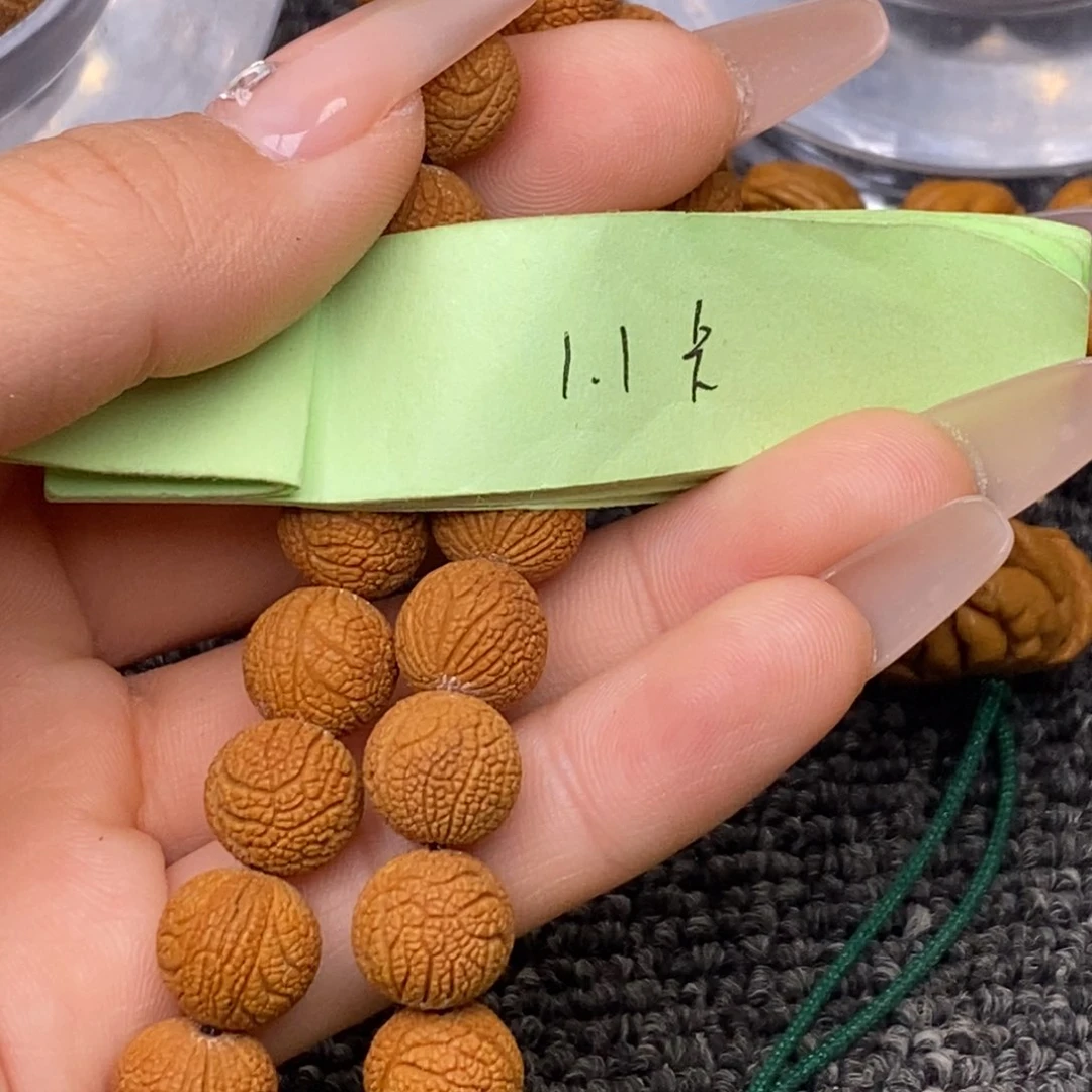 秦岭山脉龙纹桃核 26