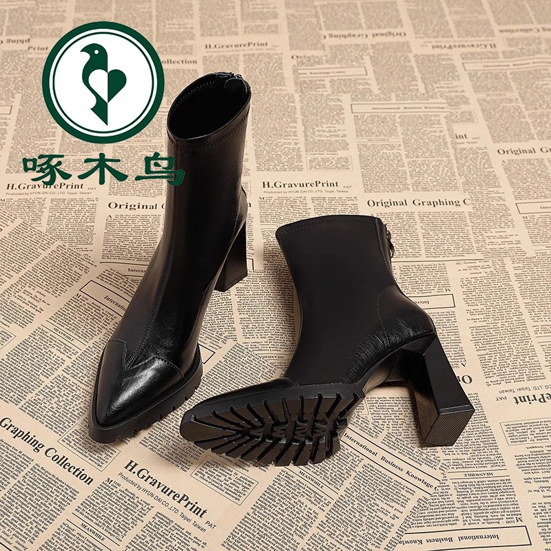 啄木鸟软皮尖头短靴女新款粗跟高跟小个子法式瘦瘦靴弹力马丁靴