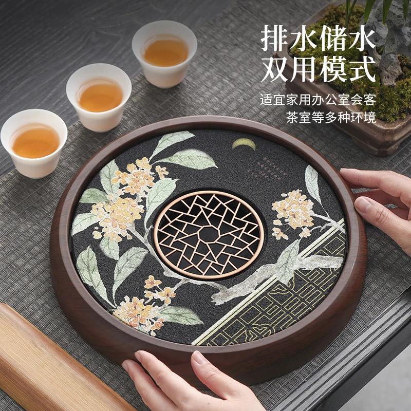 茶盘家用圆形新款干泡茶海排水储水式沥水茶托盘功夫茶具小型茶台