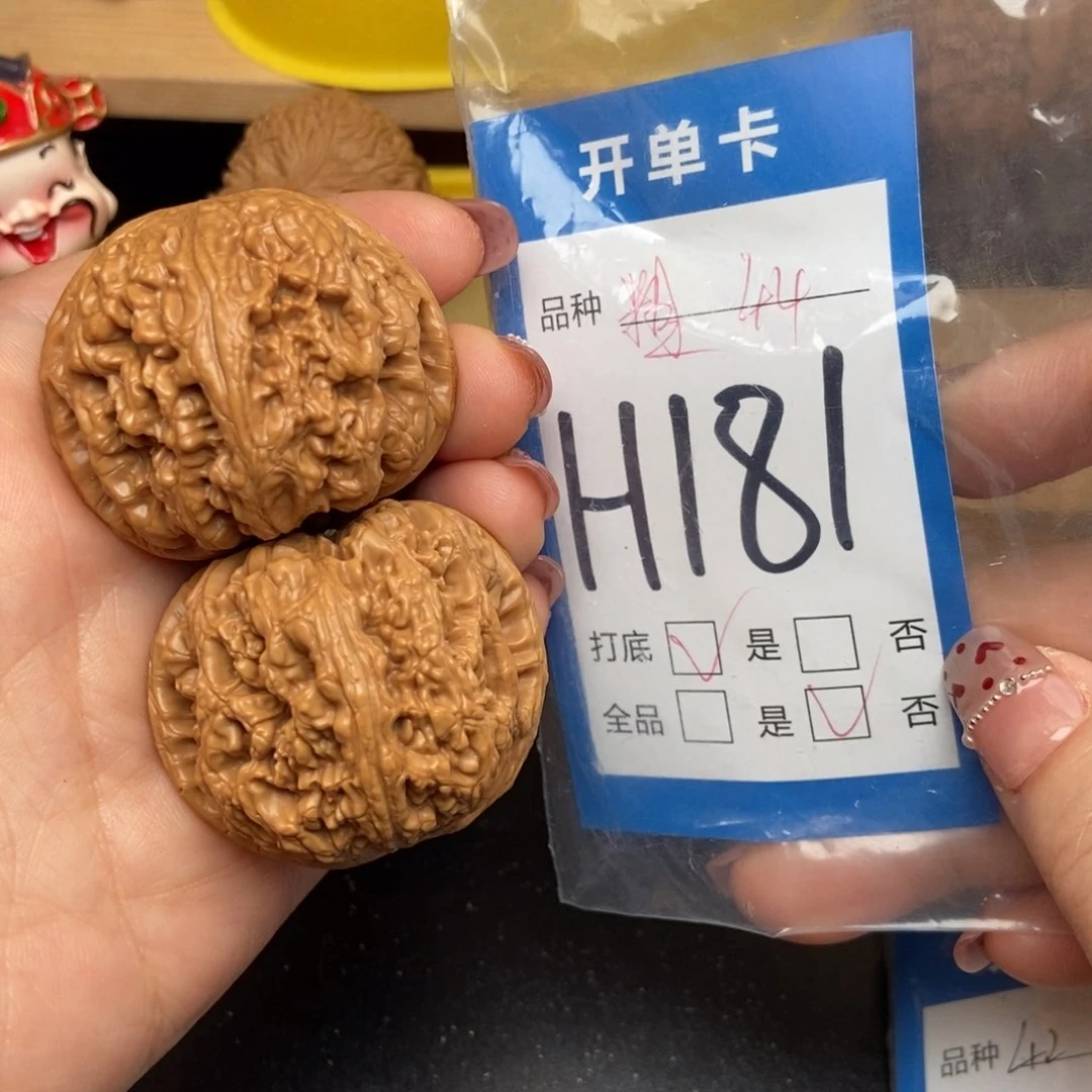 桃核吊坠核桃粗筋