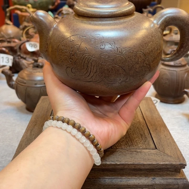茶壶紫砂紫砂茶具紫砂
