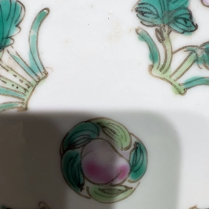 瓷片用****6瓷器。。。。。。。。。