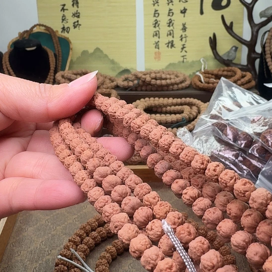 金刚菩提吊坠立****）2条黄瑕疵色差