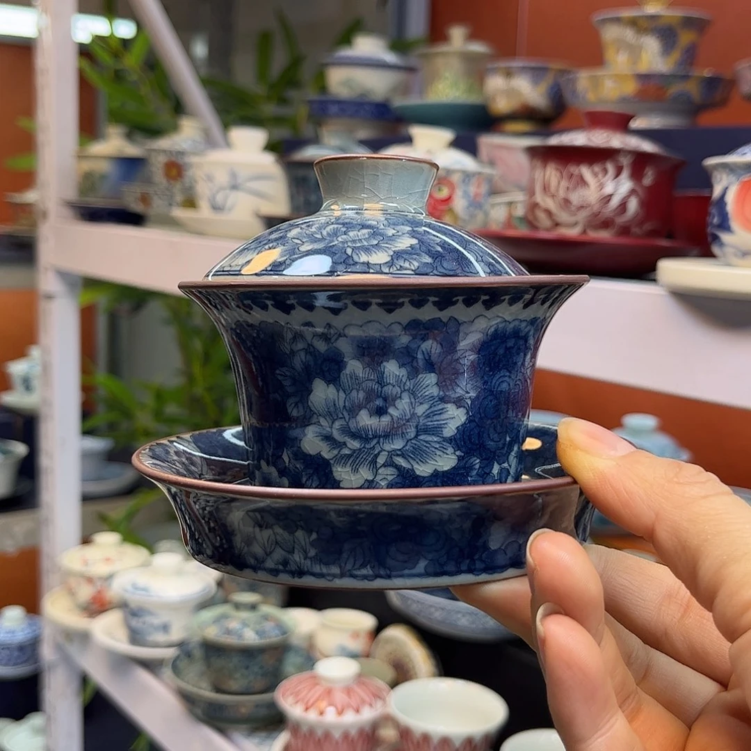 盖碗健健康康平平安安快快乐乐