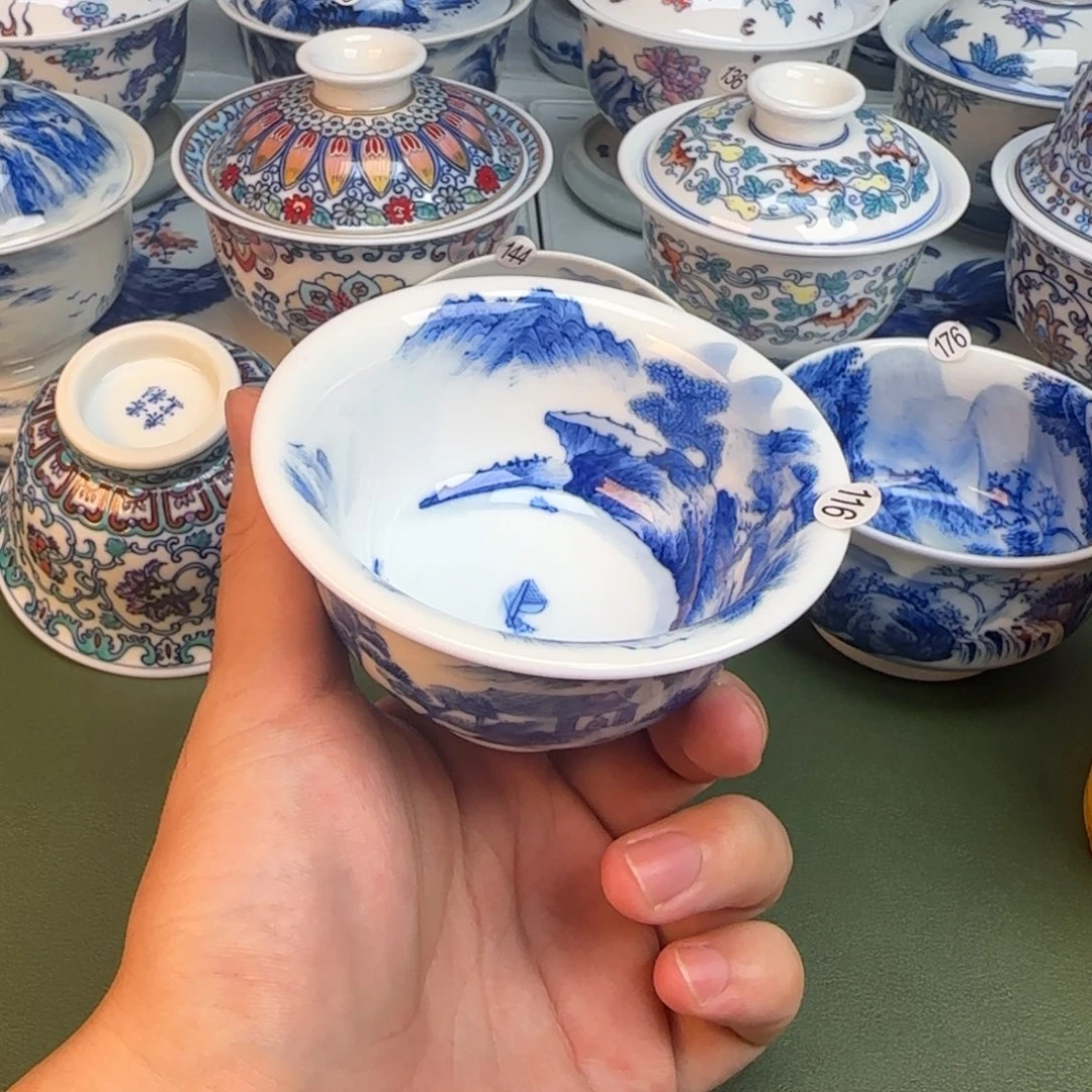 彦祖纯手工手绘茶具116