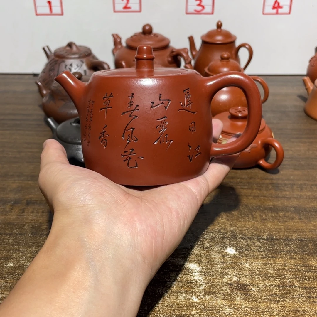 茶壶紫砂宜兴紫砂20