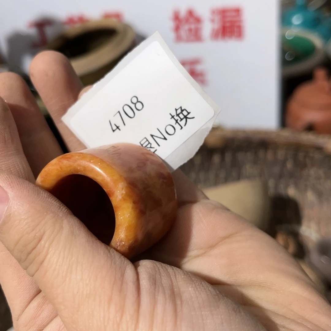 阿***章老挝石4708号工艺品