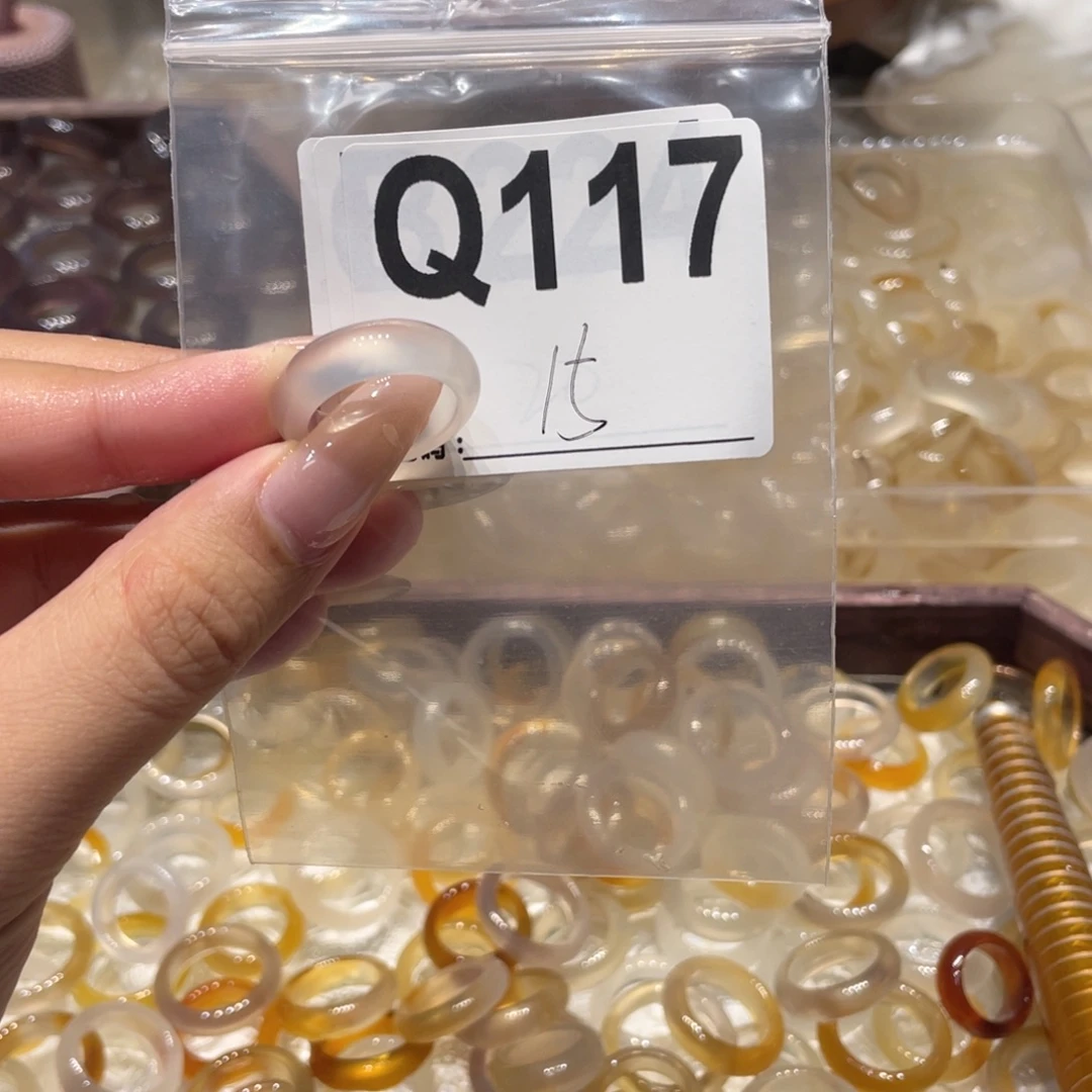 玛瑙/玉髓未镶嵌戒指117