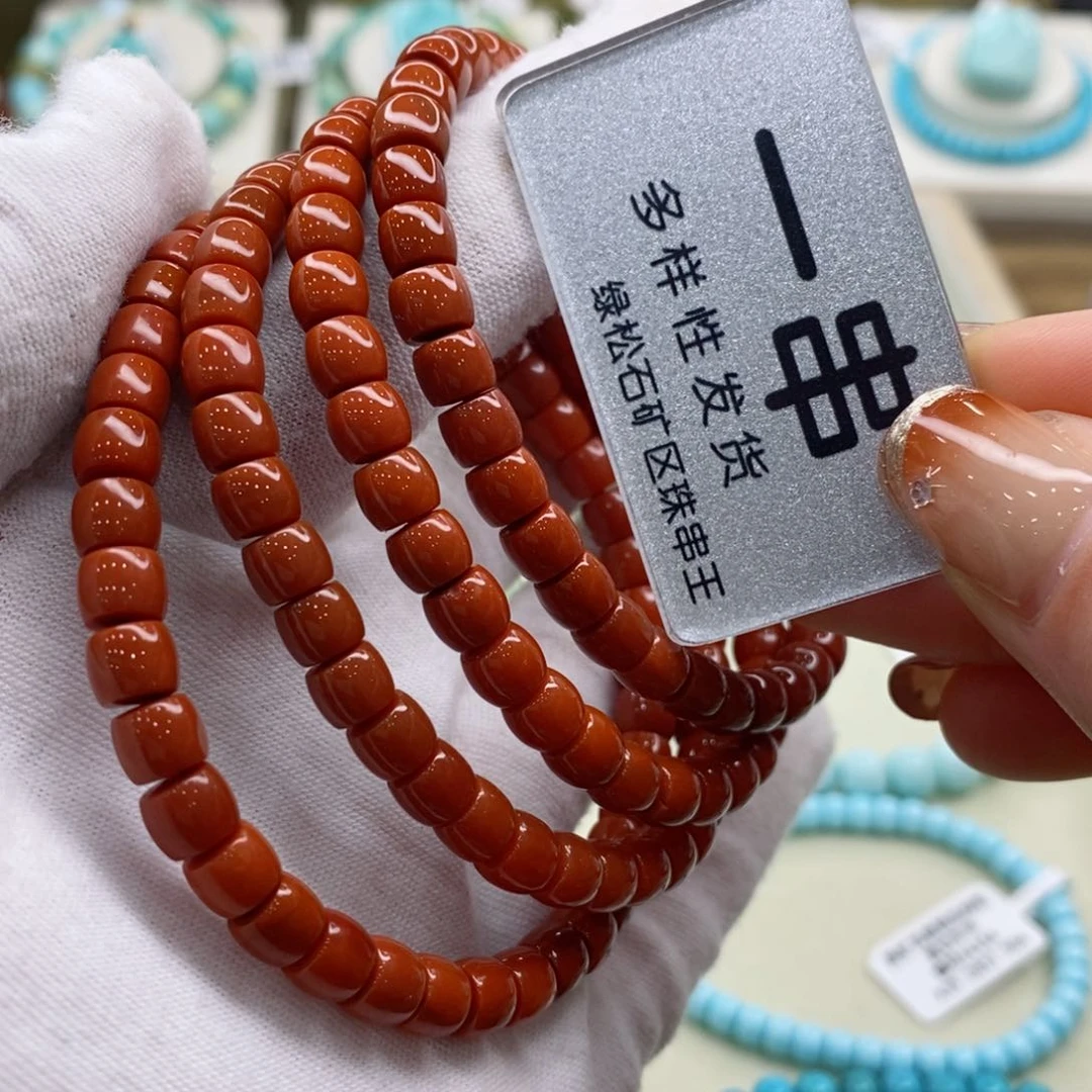 南红玛瑙珠宝奇石未镶嵌