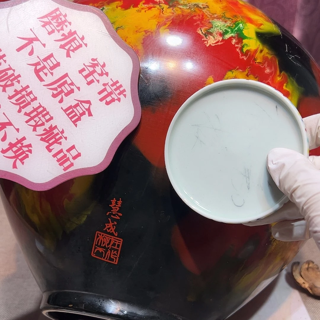 瓷片瓷器满58包邮包邮包邮