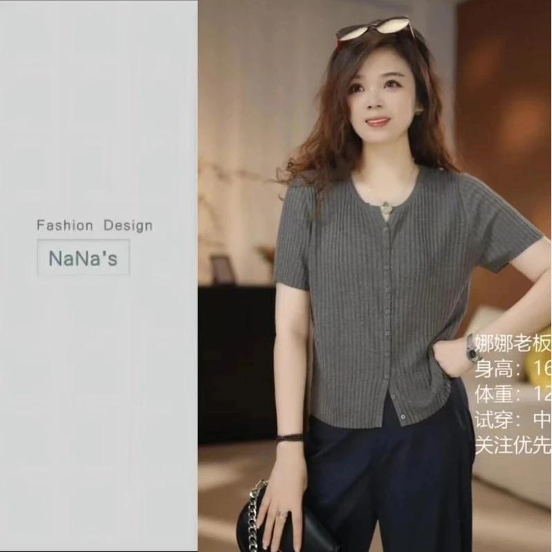 NaNa's 【 莱赛尔天丝 亚麻】针织坑条V领纽扣上衣开衫