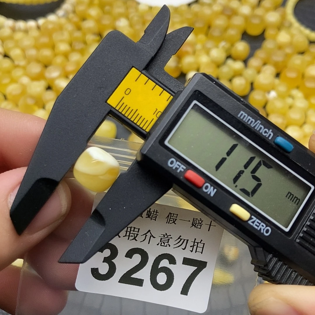 蜜蜡未镶嵌珠宝奇石3267